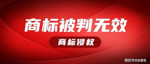 新邵縣開展商標(biāo)印制行業(yè)專項(xiàng)整治 字節(jié)布局信用業(yè)務(wù) 字信 猶掌柜