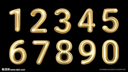 金屬數字立體字設計圖 現代設計與工藝的完美融合